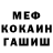 Кетамин VHQ Dem1x FF