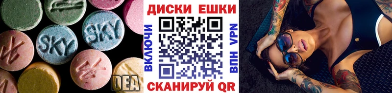 MEGA сайт Великий Новгород Экстази 250 мг