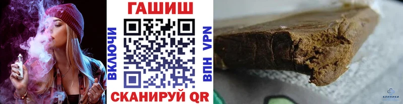 ГАШ VHQ  Великий Новгород 