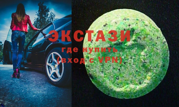 a pvp Абинск