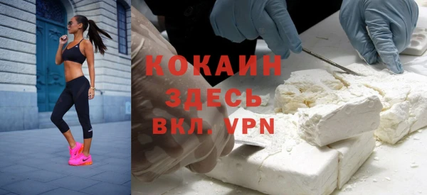 a pvp Абинск
