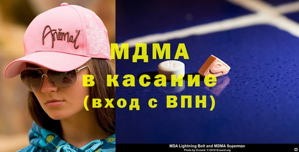 a pvp Абинск