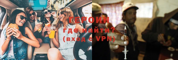амф Абаза