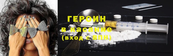 a pvp Абинск