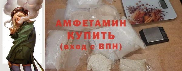 амф Абаза