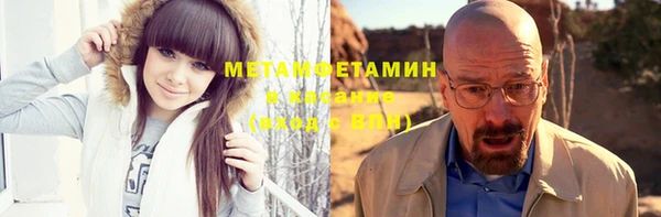 a pvp Абинск