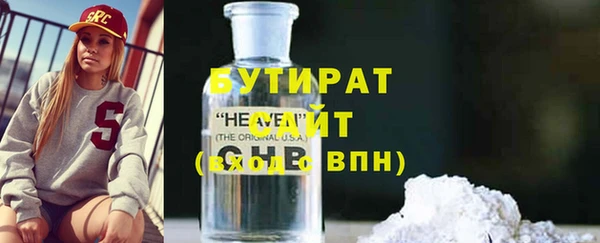 a pvp Абинск