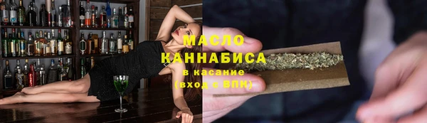 амф Абаза