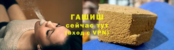 амф Абаза