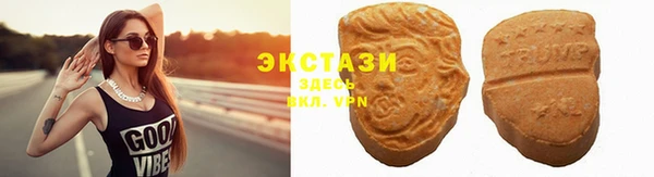 кокаин премиум Абдулино
