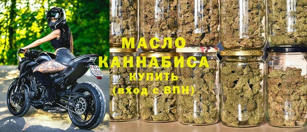 амф Абаза