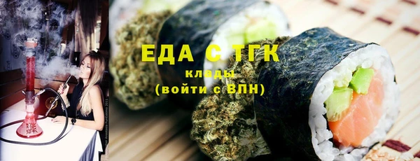 a pvp Абинск