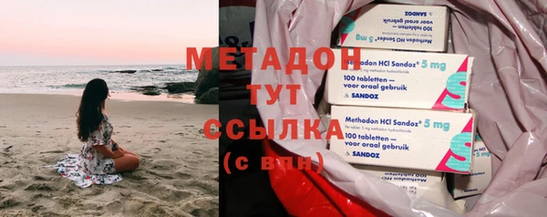 амф Абаза