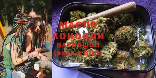 a pvp Абинск