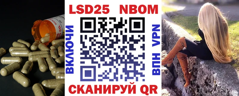 LSD-25 экстази кислота  Великий Новгород 